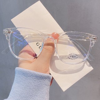 Óculos Míopicos Retro Personalidade Grande Moldura Adequados Para Estudantes Universitários Masculinos E Femininos Nearsighted