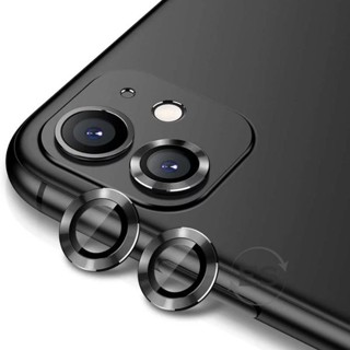 2X Pelicula Lente Camera Para iPhone 12 Normal - Mais Protecao e Charme Para Seu iPhone