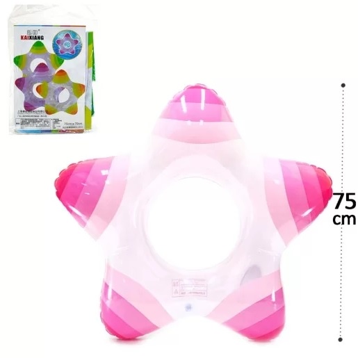 BOIA INFLÁVEL ESTELA COLOR 75 CM