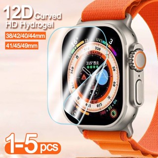Protetor De Tela Película Protetora Transparente De Proteção Total Para Relógio Apple 8 7 6 SE 5 4 45MM 41MM 40MM 44MM Não Vidro iWatch Ultra 49mm 3 2 38MM 42MM