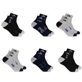 Kit C/3 Pares De Meias Cano Baixo AltoMax Sortidas