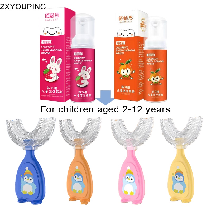 Conjunto De 2-12 Anos De Idade De Pasta De Dente Infantil Em Forma De U De Silicone Para Limpeza Da Boca Escova De Dentes Mousse Toothpaste