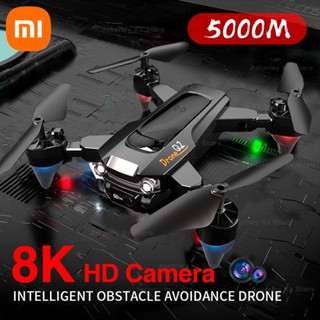 drone camera 8k price