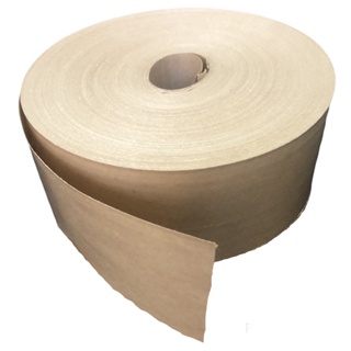 Fita Gomada Sem Reforço 80mm Para Caixa de Papelão - 1,0Kg - 100mts em Oferta na Shopee