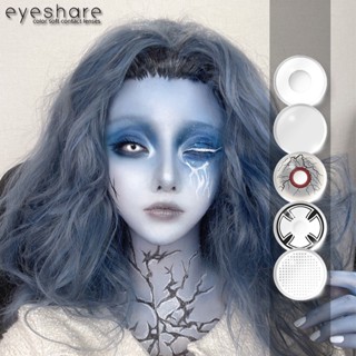 EYESHARE 2Pcs/1lentes De Contato Brancas Para Alunos Olhos De Halloween Anime Cosplay Lentes Os