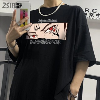 Camisa Camiseta Jujutsu Kaisen Sukuna Anime Mangá Alta Qualidade