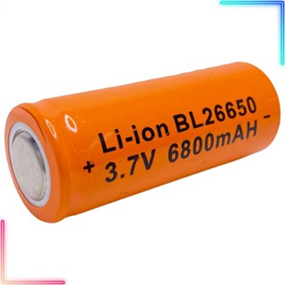 BATERIA LI-ION BL26650 3,7V 6800mAH LANTERNAS TÁTICAS X800, X1000, T9, X900 - 26650 | 18650 | Bl-5c | Carregador de Baterias | 9v | 1,5v | Pilha