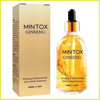 Sérum Hidratante Ginseng Polipéptido Essência Anti-Idade 100ml yushua3br