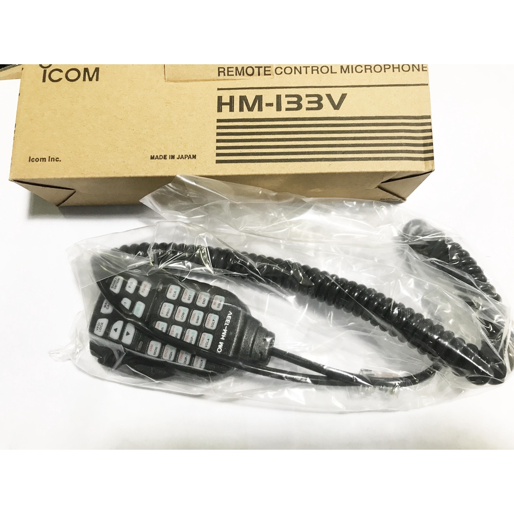 Microfone DTMF Digital Portátil , HM-133V Para Rádio Icom IC-2200H V8000 IC208H 207H E880 Com 8 Pinos RJ45