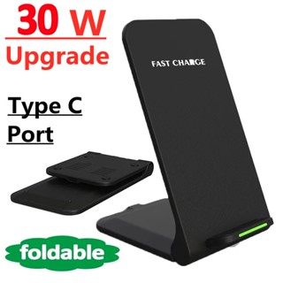 30W Sem Fio Carregador Almofada De Suporte Para iPhone 14 13 12 11 Pro X XS Max XR 8 Samsung S22 S21 Estação De Dock De Carregamento Rápido De Indução