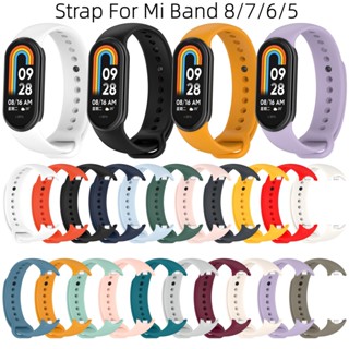 Pulseira De Substituição De Bracelete De Silicone Xiaomi Mi Band 8/7/6/5 Cor TPU