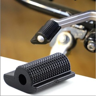 Capa Protetora de Borracha Antiderrapante para Pedal De Motocicleta- Universal