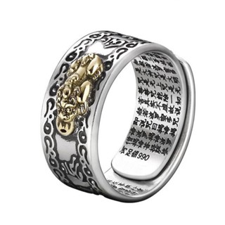 Anel Feng Shui Pixiu Prosperidade Riqueza Sucesso Equilíbrio