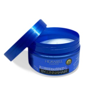 Facial Leite de Arroz 70g Hidrabell - Hidratante Facial e Pré Maquiagem (Efeito Primer)