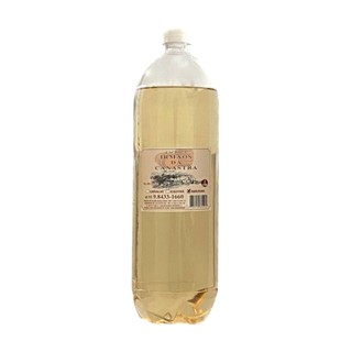 Cachaça Irmãos da Canastra Pet 2 Lts - Amburana