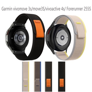 18mm Para Garmin vivomove 3s move3S vivoactive 4s Forerunner 255S Pulseira De Nylon Tecida Alpine loop strap em Oferta na Shopee