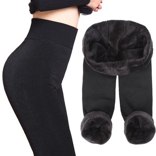 Meia Calça Térmica: 58% OFF! 🧦