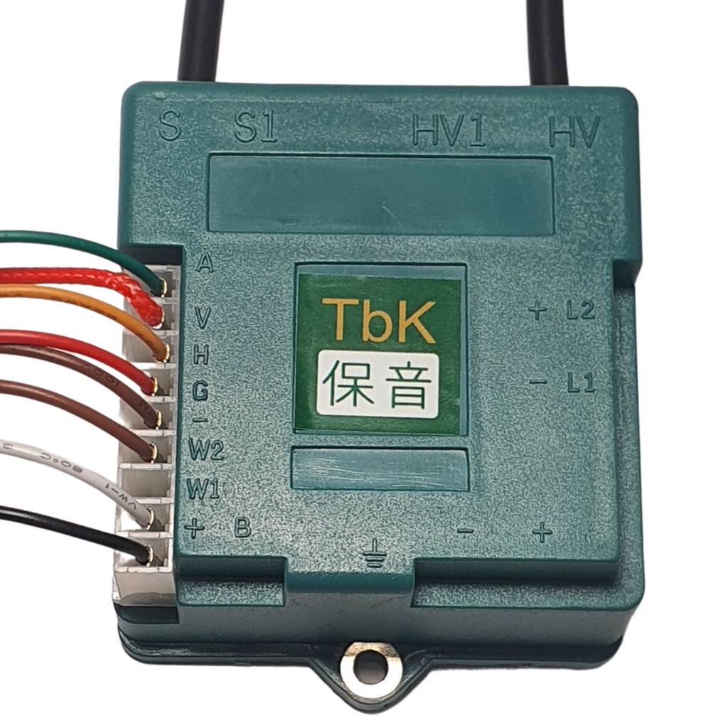 Uce Tbk Unidade Comando Eletronica Aquecedores Sakura Bosch Komeco Rinnai  - TBKUCEVERDE