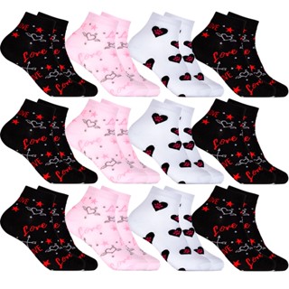 Kit Com 12 Pares De Meias Conforto Adulto Cano Curto Elastano RP
