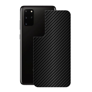 Película Galaxy S20 -Traseira Fibra Carbono Preta- Gshield em Oferta na Shopee