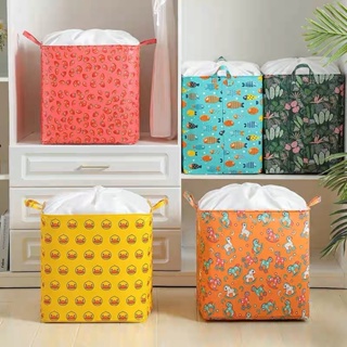 Cesto Extra Grande Para Armazenar Roupas e Colchas 100L em Oferta na Shopee