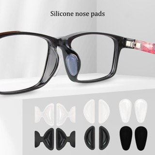 glasses Almofadas De Nariz De silicone Adesivos Ar