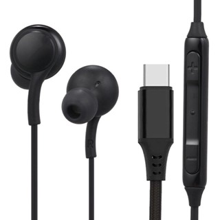 Fone de Ouvido Tipo C Com Microfone