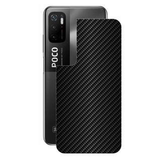 Película para Xiaomi Poco M3 Pro - Traseira de Fibra de Carbono Preta - Gshield em Oferta na Shopee