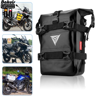 Barras De Choque Para Motocicletas Saco À Prova D'água De Colocação BMW R1250GS R1250GS GS ADV R 1250GS Adventure GSA em Oferta na Shopee