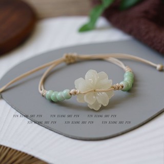 Pulseira Elegante Pulseira Trançado de Cerâmica Flor Pulseira com Contas Pulseira Elegante