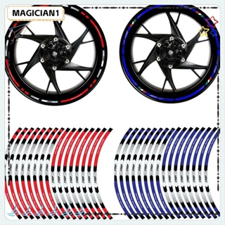 Adesivos Mágicos Para Rodas De Motocicleta , Decalques De Bicicleta , Acessórios Fita Listrada De Aro , Carro em Oferta na Shopee