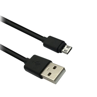 Cabo de Carregamento Rápido Benoá Micro USB 1 Metro em Oferta na Shopee