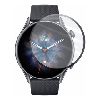 Película Gel 3d Proteção Para Smartwatch Amazfit Gtr 3 e Gtr 3 Pro