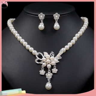 Conjunto De Jóias Femininas De Cristal De Luxo Cor De Encanto Brincos De Casamento Em Forma De Para Mulheres Colar De Corrente De Pérolas Brancas Dainty HGF