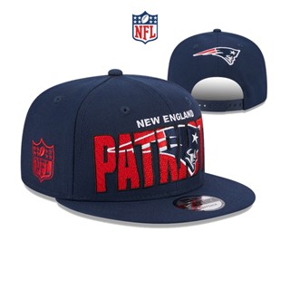 Novo Inglaterra PATRIOTS Boné Hiphop Snapback Estilo