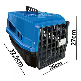 MecPet Caixa de Transporte para Gato e Cão Porte Pequeno Filhote N.0 Resistente Acolchoada - Conforto e Segurança para seu PET Produto Novo em Oferta na Shopee