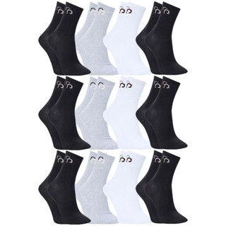 Kit 12 Pares Meias Conforto Adulto Cano Longo Ajuste aos Pés RP