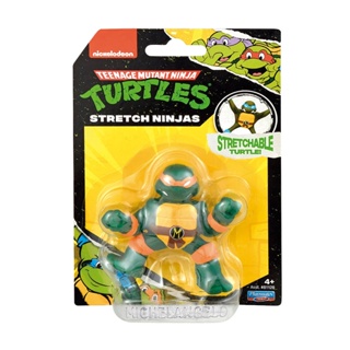 As Tartarugas Ninja - Mini Boneco Elástico Michelangelo 6cm em Oferta na Shopee