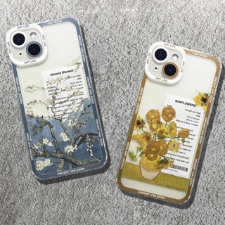 Capa De Celular Estética Van Gogh Girassóis Arte Para Samsung Galaxy S23 S22 S21 S20 Ultra Plus FE