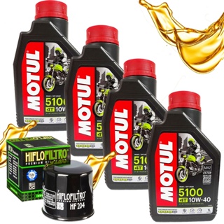 Troca de Óleo Triumph Tiger 800 Motul 5100 10w40 4 Litros + Filtro Hiflo Hf204 em Oferta na Shopee
