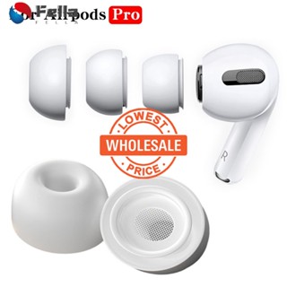 [Wholesale] Pontas De Borracha De Silicone Para Fones De Ouvido Acessórios/1Pairs Macio Bluetooth Substituição Do Plugue/Orelha Dicas Apple Airpods Pro