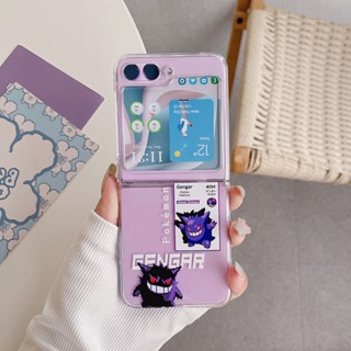 Capa Protetora Para Telefone Gengar Samsung Galaxy Z Flip 5 Dura ZFlip5 ZFlip5 Transparente À Prova De Choque