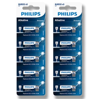 10 Baterias 23A 12v A23 Alcalina Philips 2 Cartelas - Pilha para controle de portão e alarme