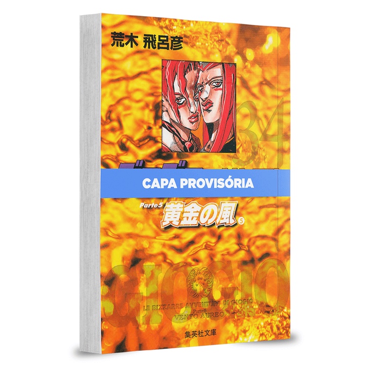 Mangá - Jojo's Bizarre Adventure Parte 5: Golden Wind - 05 em Oferta na Shopee