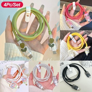 4Pc/Set Cartoon Cable Protector De Cabo Protetor De Fio Compatível Para De Carregamento iP 20W 11Promax 12 13Pro Tipo C