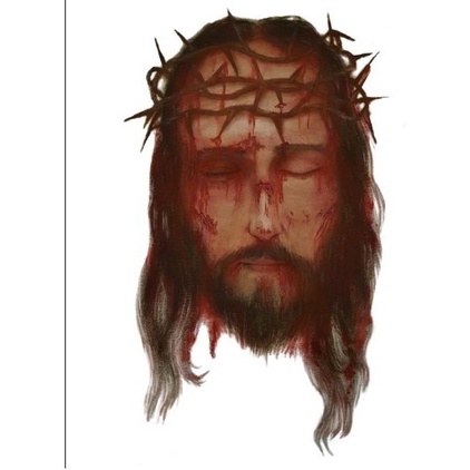 Sagrada Face De Jesus Crucificado Em Tecido em Oferta na Shopee