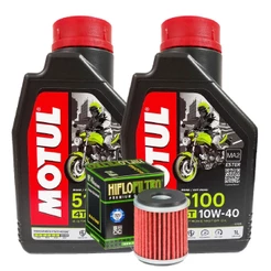 Troca de Oleo Fazer 250 Blueflex Lander Tenere 10w40 Motul 2 Litros + Filtro Hiflo