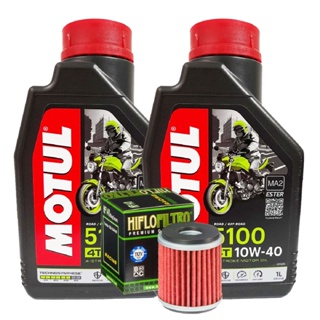 Troca de Oleo Fazer 250 Blueflex Lander Tenere 10w40 Motul 2 Litros + Filtro Hiflo em Oferta na Shopee