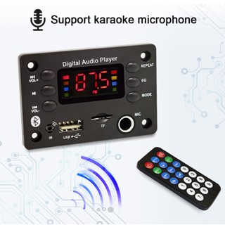 MP3 Player DC 5V 12V Bluetooth 5.0 Placa Decodificadora Carro FM Rádio Sem Perdas Kit De Suporte USB TF AUX Microfone Remoto