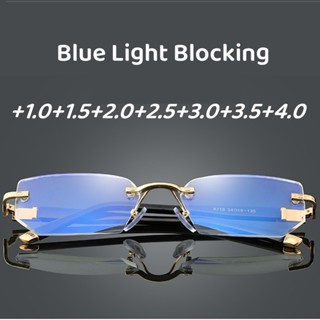 Nova Moda Óculos De Leitura De Bloqueio De Luz Azul Women : Diamond Corte De Bordas , Sem Moldura E Qualidade HD ! Para Homens